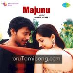Majunu movie Poster Majunu movie poster