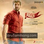 Pugazh movie Poster Pugazh movie poster