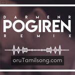 Pogiren movie Poster Pogiren movie poster