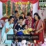 Asathal movie Poster Asathal movie poster