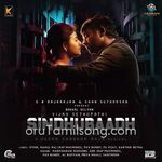 Sindhubaadh movie Poster Sindhubaadh movie poster