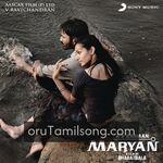 Mariyan movie Poster Mariyan movie poster