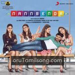 Nannbenda movie Poster Nannbenda movie poster