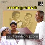 Paasa Paravaigal movie Poster Paasa Paravaigal movie poster