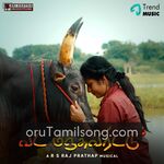 Vada Manjuvirattu movie Poster Vada Manjuvirattu movie poster
