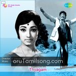 Thyagam movie Poster Thyagam movie poster