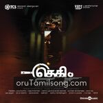 Thegidi movie poster